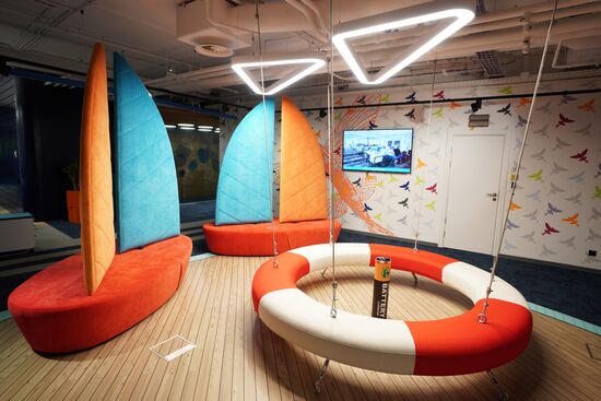 Avito office in Moscow
