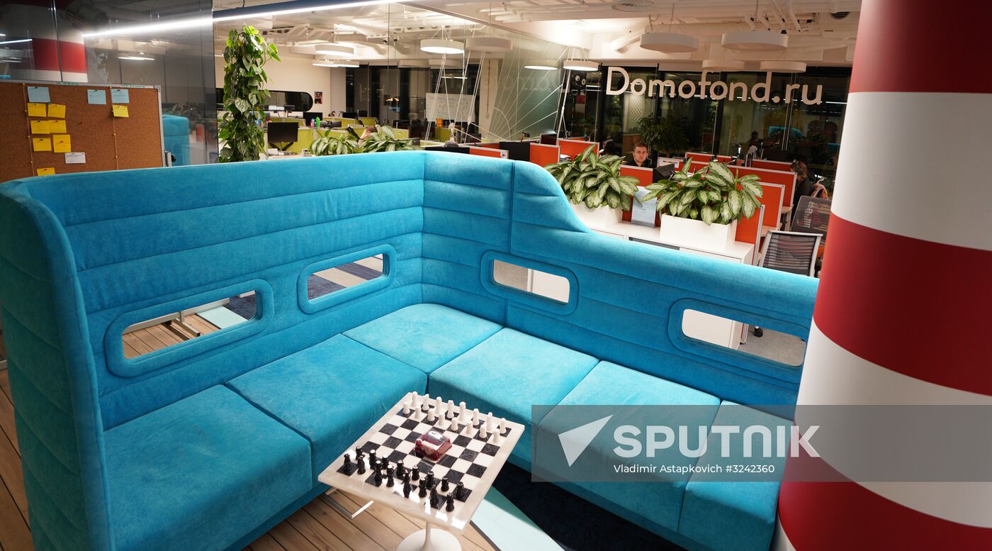 Avito office in Moscow