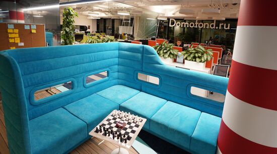 Avito office in Moscow