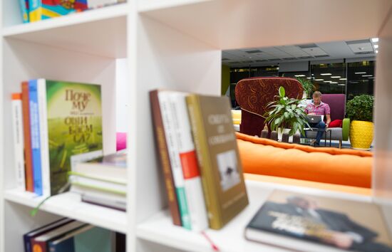 Avito office in Moscow