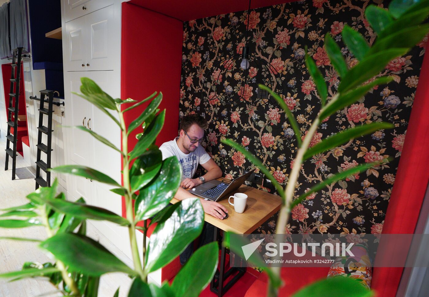 Avito office in Moscow