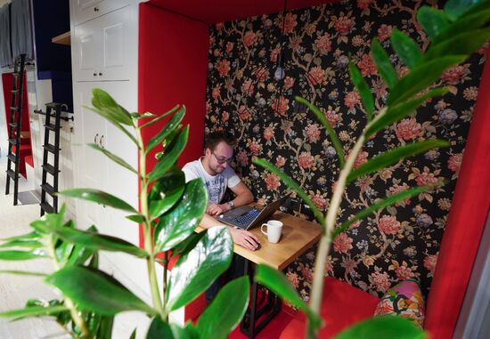 Avito office in Moscow