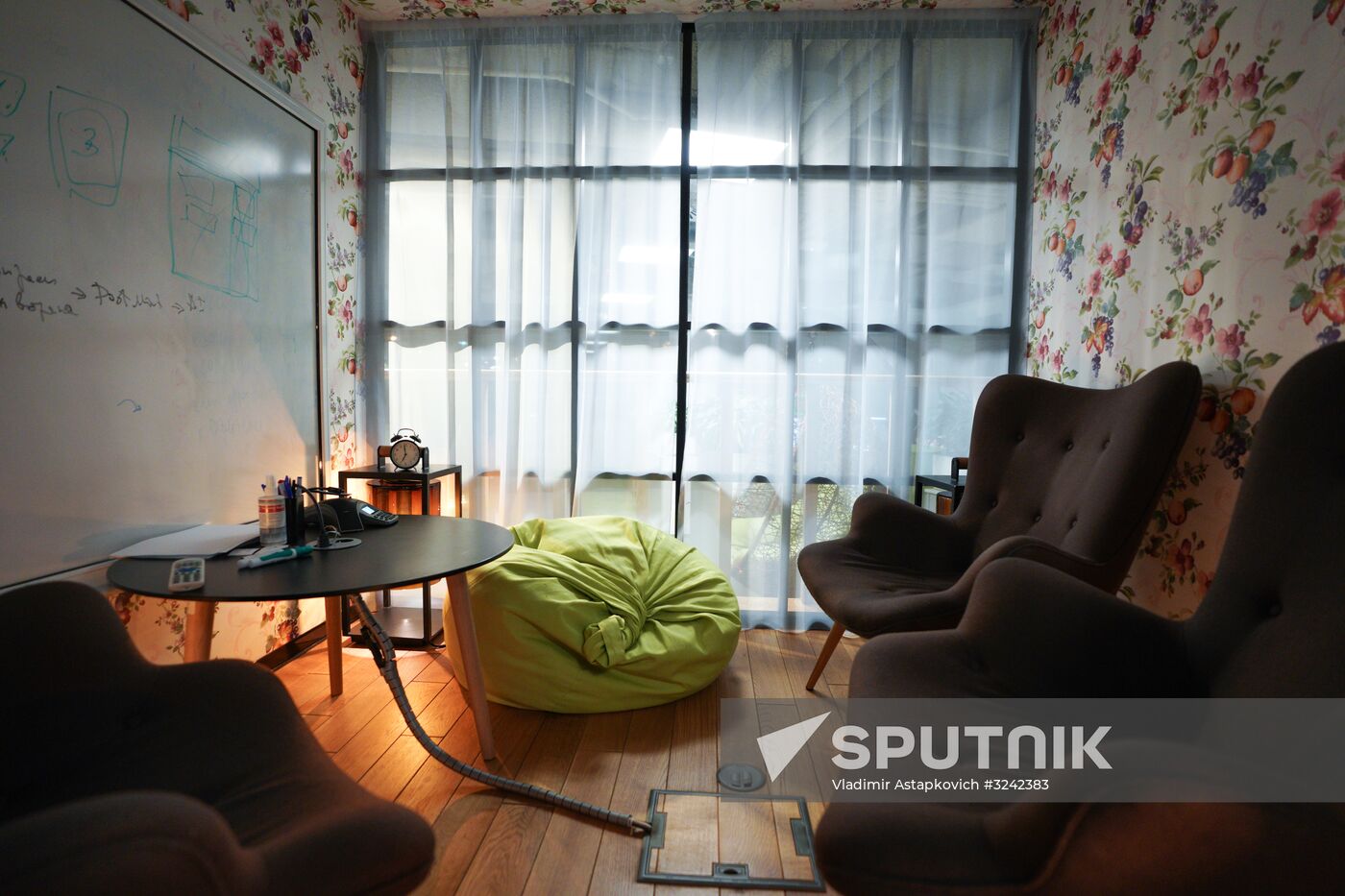 Avito office in Moscow