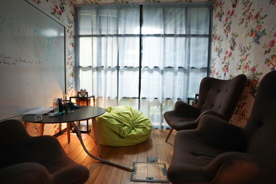 Avito office in Moscow
