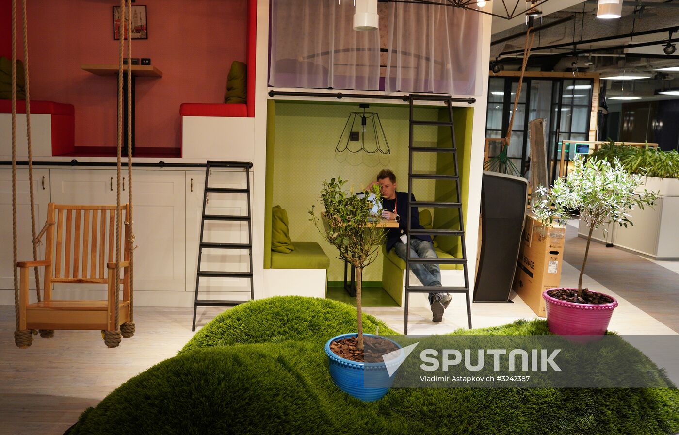Avito office in Moscow