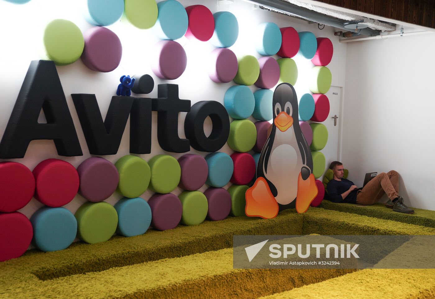 Avito office in Moscow