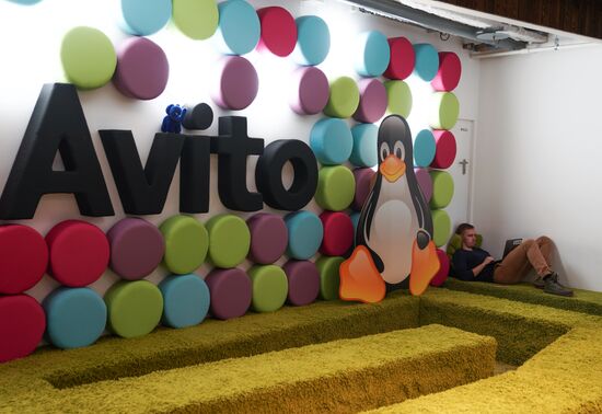 Avito office in Moscow
