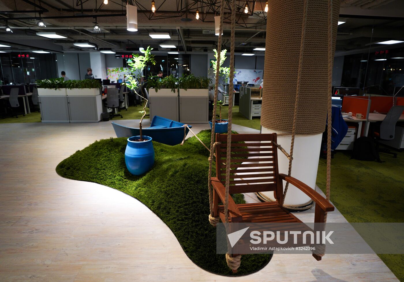 Avito office in Moscow