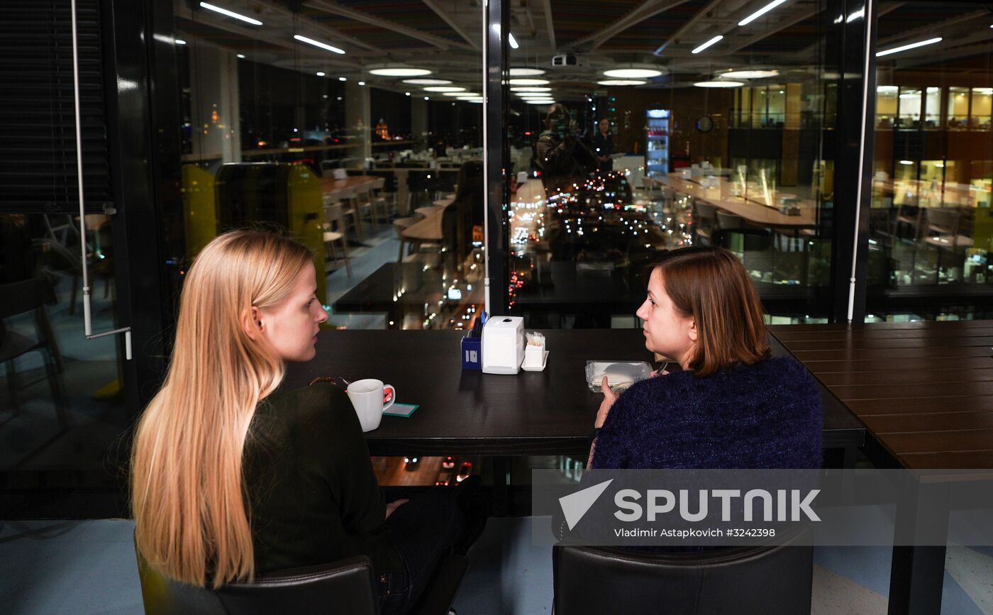 Avito office in Moscow