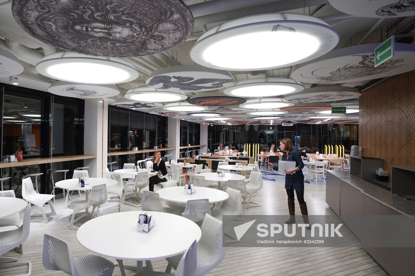 Avito office in Moscow