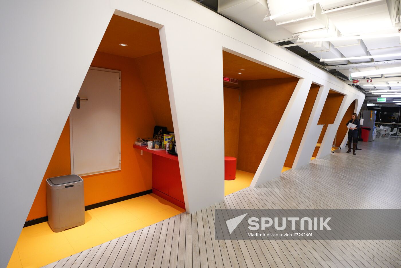 Avito office in Moscow