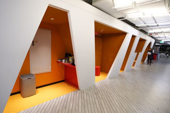 Avito office in Moscow