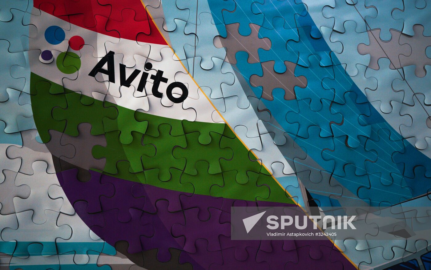 Avito office in Moscow