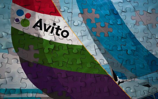 Avito office in Moscow