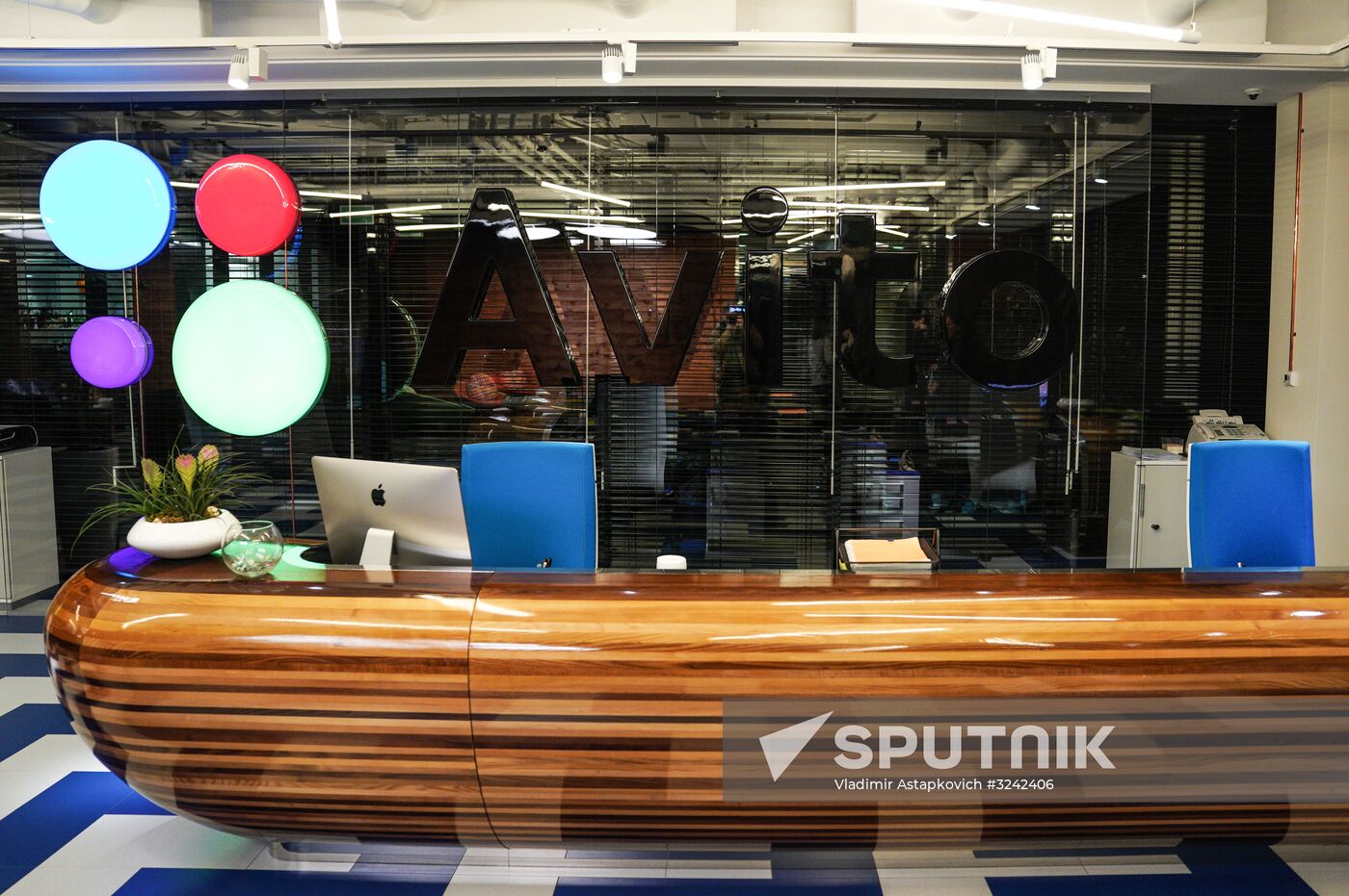 Avito office in Moscow