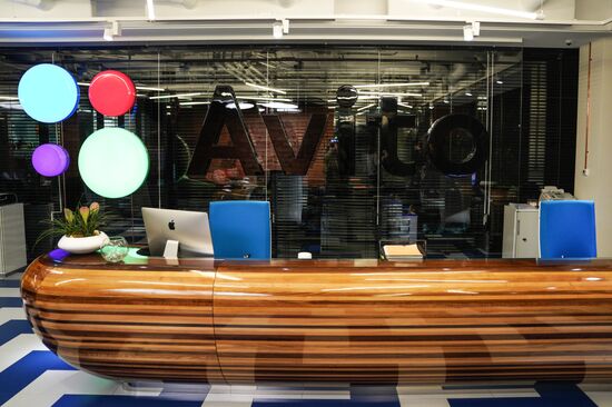 Avito office in Moscow