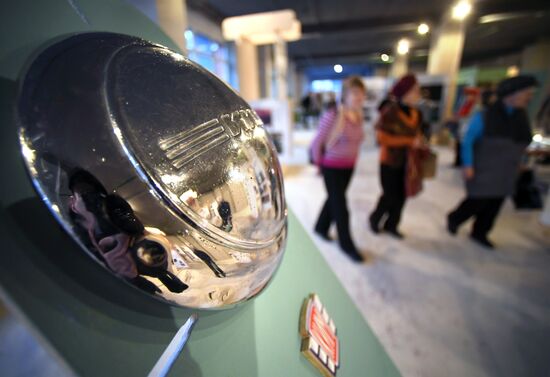 Exhibition Continuity of Generations: AZLK Heritage