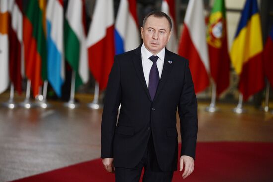 Fifth Eastern Partnership Summit in Brussels