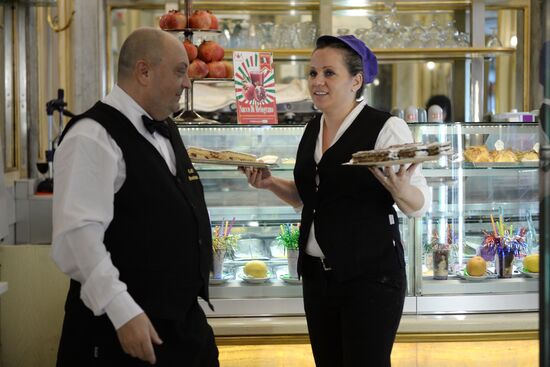 Cities of the world. Naples