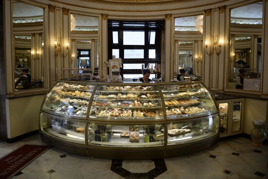 Cities of the world. Naples