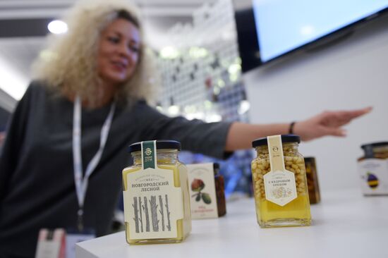 Fifth Made in Russia International Export Forum