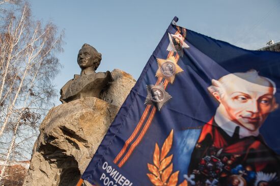 Unveiling of Alexander Suvorov monument in Tomsk