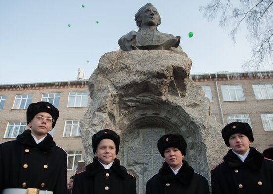 Unveiling of Alexander Suvorov monument in Tomsk