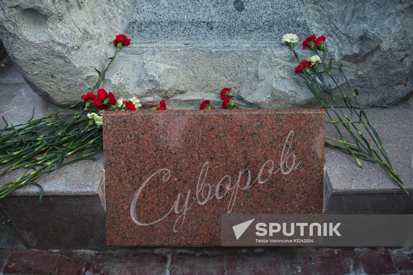 Unveiling of Alexander Suvorov monument in Tomsk