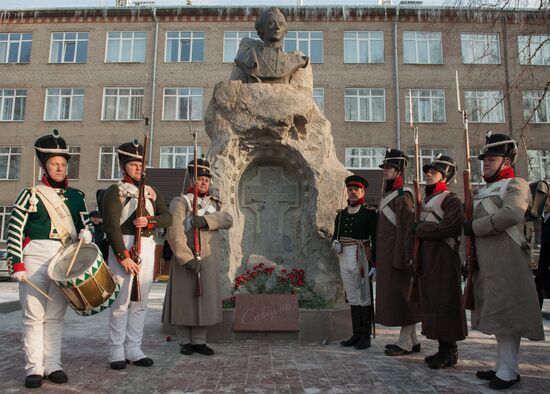 Unveiling of Alexander Suvorov monument in Tomsk