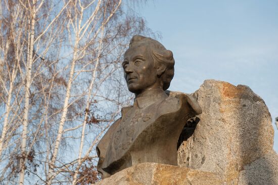 Unveiling of Alexander Suvorov monument in Tomsk