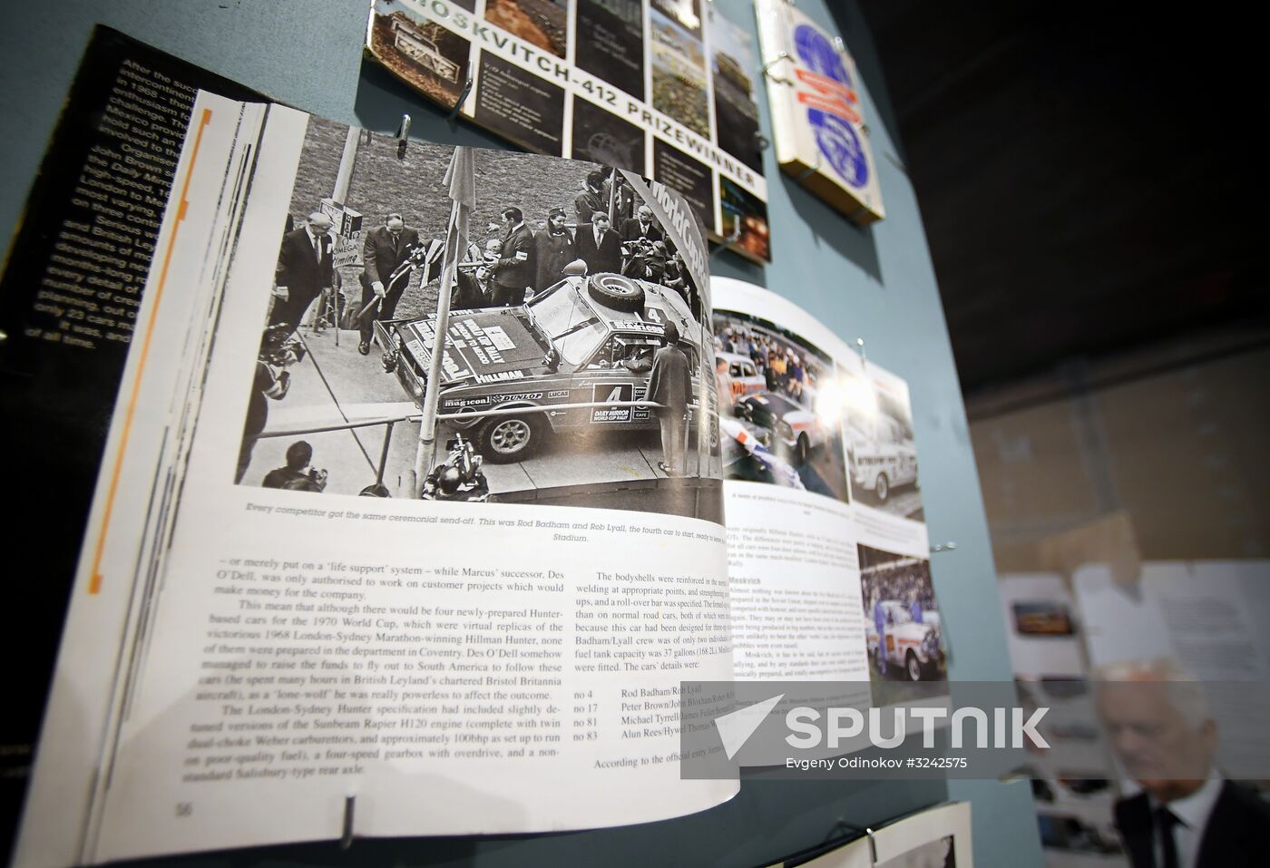 Exhibition 'Continuity of Generations: AZLK Heritage'