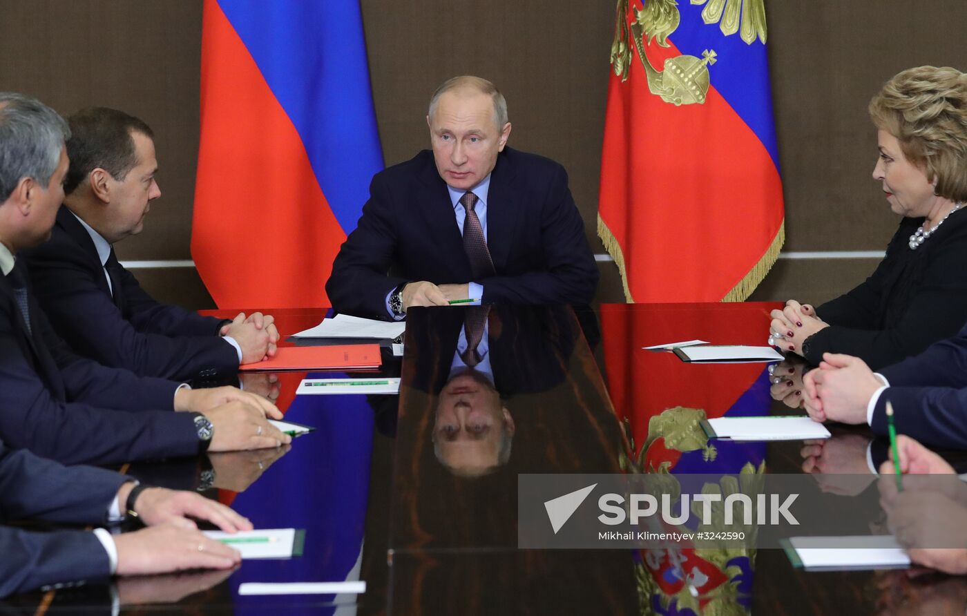 President Putin chairs Security Council meeting