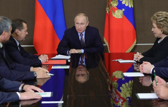 President Putin chairs Security Council meeting