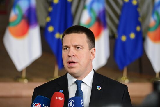 5th Eastern Partnership Summit in Brussels