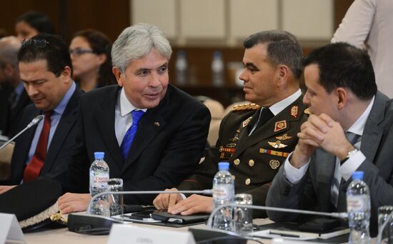 Meeting of Russian-Venezuelan High-Level Intergovernmental Commission