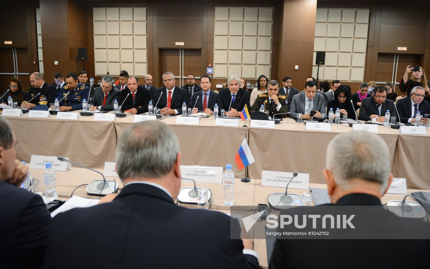 Meeting of Russian-Venezuelan High-Level Intergovernmental Commission