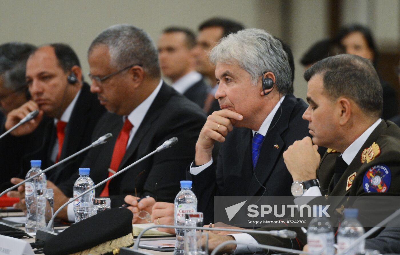 Meeting of Russian-Venezuelan High-Level Intergovernmental Commission