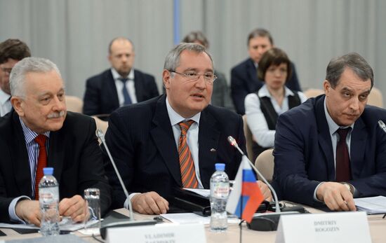 Meeting of Russian-Venezuelan High-Level Intergovernmental Commission