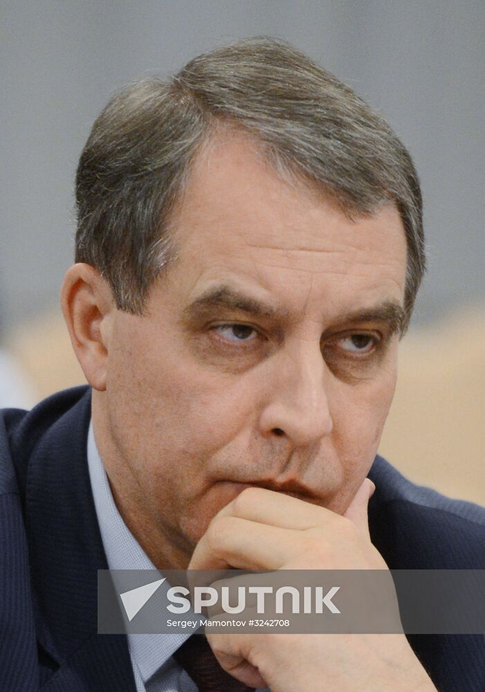 Meeting of Russian-Venezuelan High-Level Intergovernmental Commission