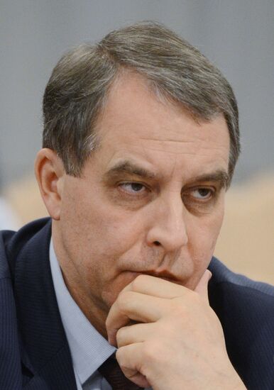 Meeting of Russian-Venezuelan High-Level Intergovernmental Commission