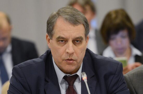Meeting of Russian-Venezuelan High-Level Intergovernmental Commission