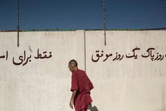Mother Camp drug addiction rehab center in Kabul