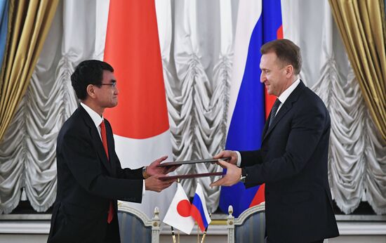 First Deputy Prime Minister Igor Shuvalov meets with Japanese Foreign Minister Taro Kono