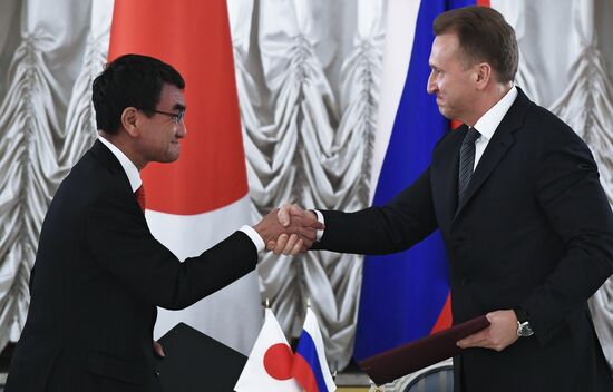 First Deputy Prime Minister Igor Shuvalov meets with Japanese Foreign Minister Taro Kono
