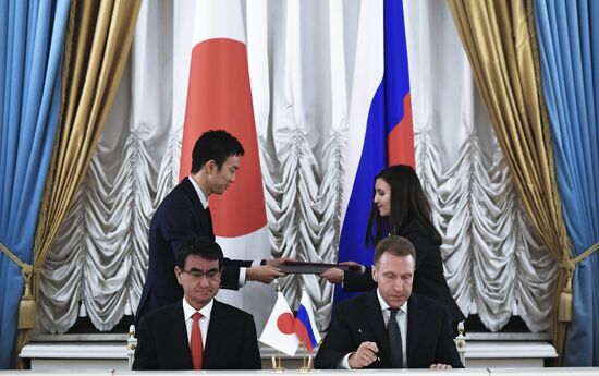 First Deputy Prime Minister Igor Shuvalov meets with Japanese Foreign Minister Taro Kono