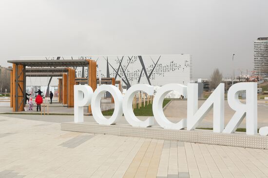 Volgograd