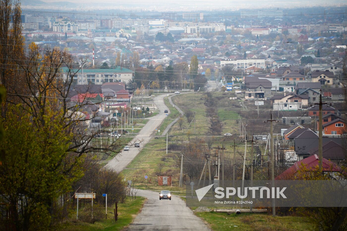 Russian cities. Maikop