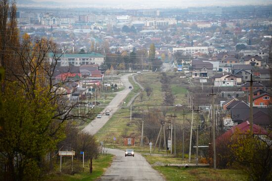 Russian cities. Maikop