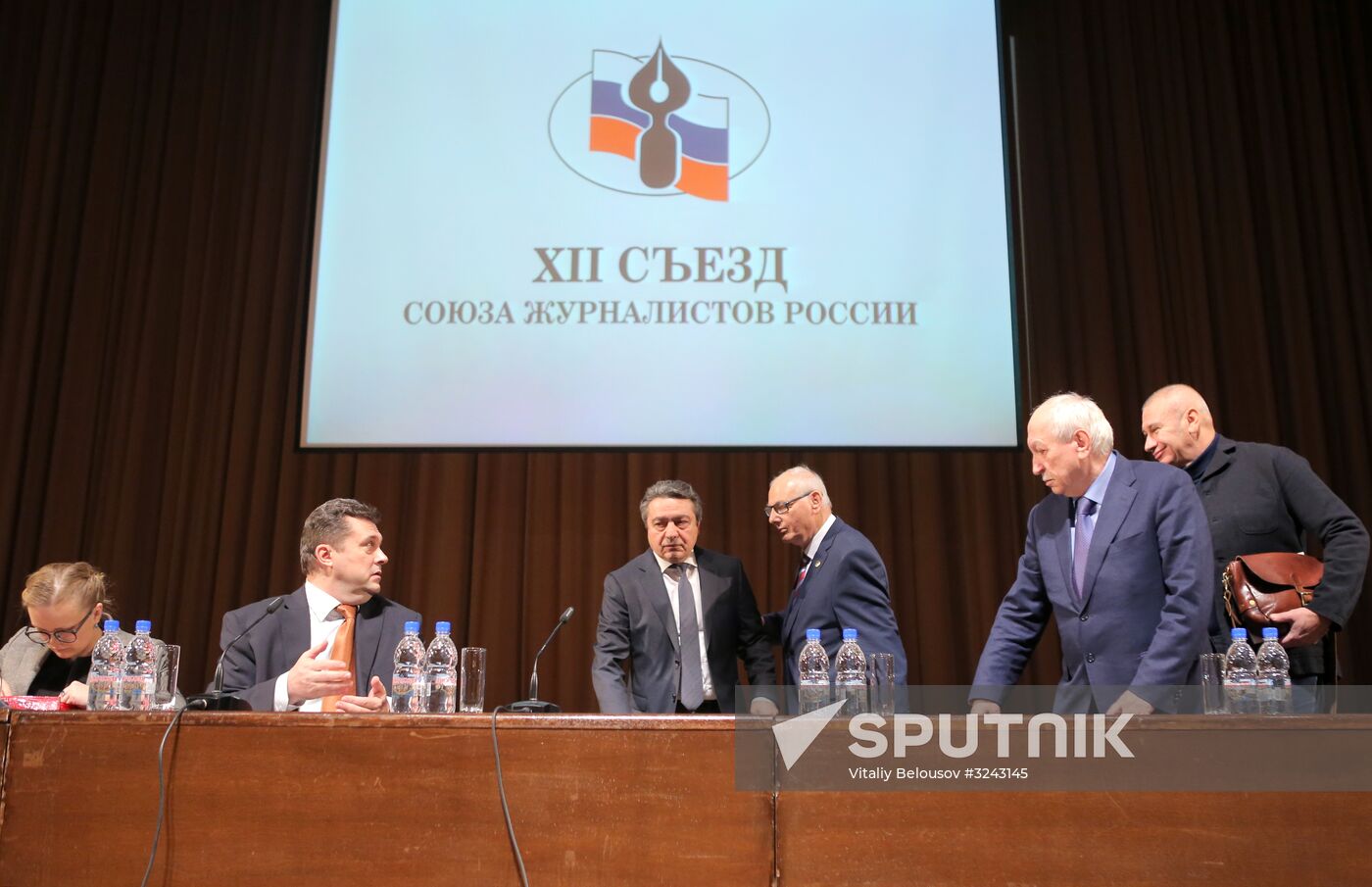Russian Union of Journalists holds 12th convention
