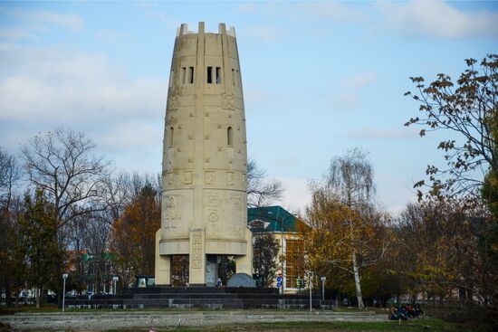Russian cities. Maikop